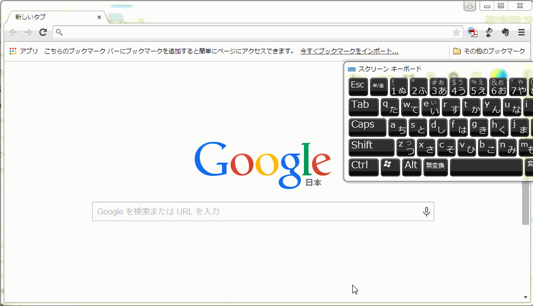google_advanced_search_1