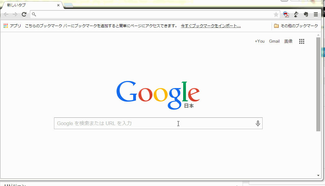 google_advanced_search_2