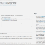 WP Pygments Syntax Highlighter
