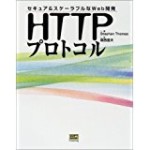 How to set HTTP headers (for cache-control)? という問いが意味をなさないそんな日は